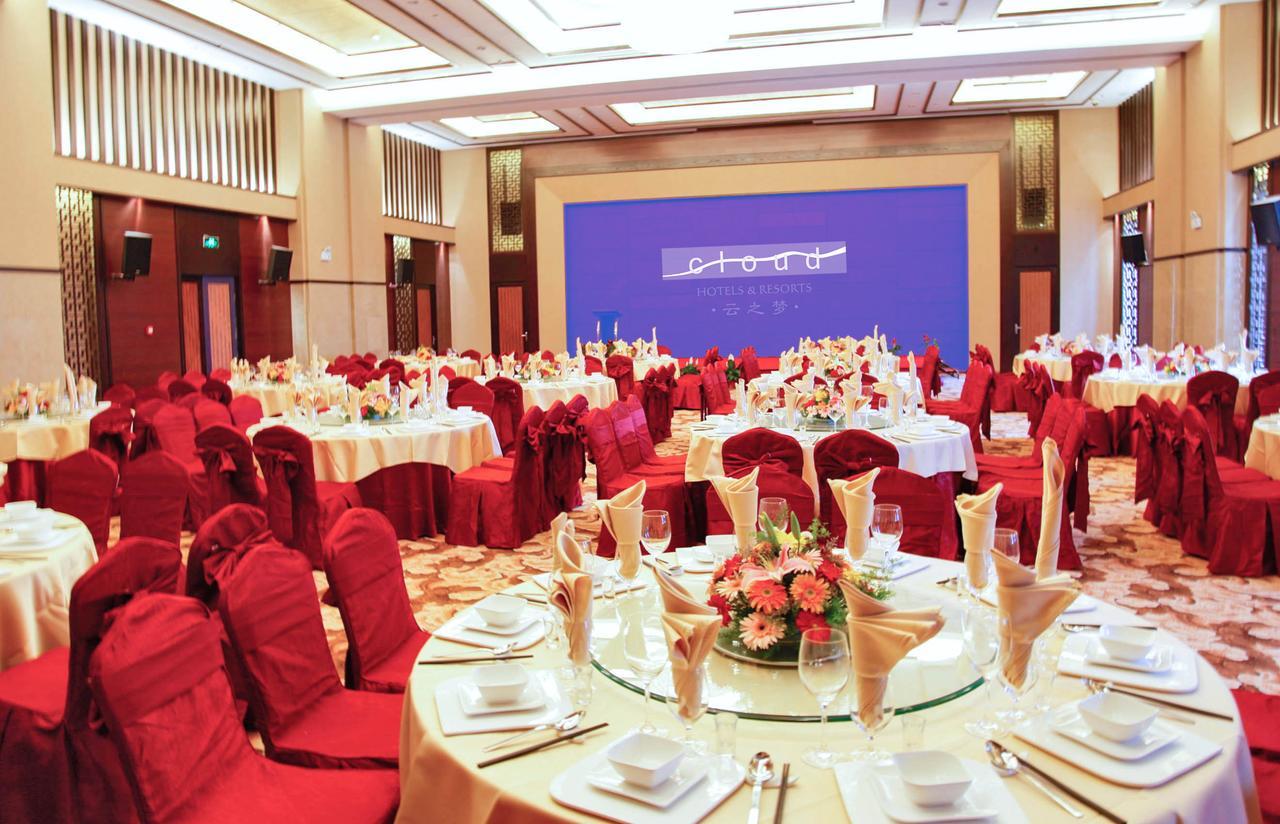 Cloud Luo Ping Hotel Luoping Exterior photo